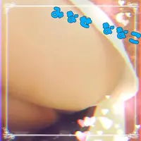 写メ日記 水瀬　ななこ 2/8(日) 20:03