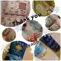 写メ日記 みかど 2/9(月) 18:11