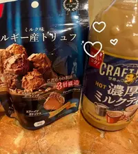 写メ日記 ゆゆ 2/9(月) 22:24