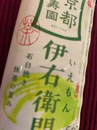 写メ日記 あゆみ 2/10(火) 05:00