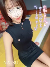 写メ日記 なつ 2/10(火) 09:37