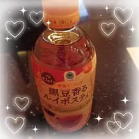 写メ日記 まき 2/10(火) 16:50