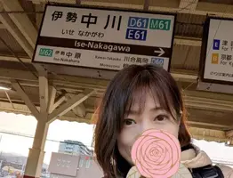 写メ日記 えみこ 2/11(水) 11:24