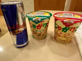 写メ日記 もな 2/11(水) 11:31