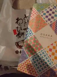 写メ日記 みみ 2/11(水) 12:56