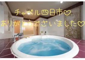 写メ日記 まい 2/11(水) 14:09