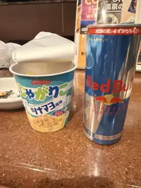 写メ日記 もな 2/11(水) 16:02