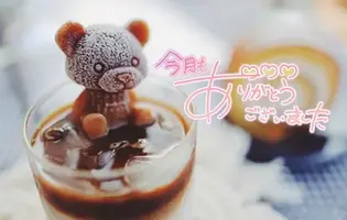 写メ日記 満月（みつき） 2/11(水) 18:01