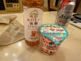 写メ日記 もな 2/11(水) 18:56