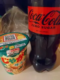 写メ日記 みみ 2/11(水) 19:17