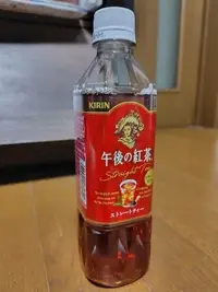 写メ日記 藤田ゆうこ 2/11(水) 19:22