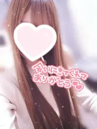 写メ日記 ふうか 2/11(水) 23:53