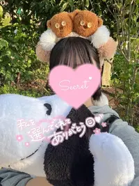 写メ日記 さくら 2/12(木) 01:27