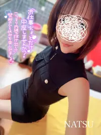 写メ日記 なつ 2/12(木) 08:36