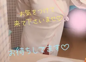 写メ日記 まい 2/12(木) 09:30