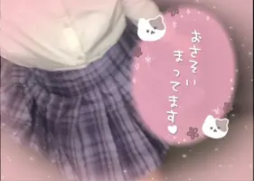 写メ日記 れい 2/12(木) 15:01