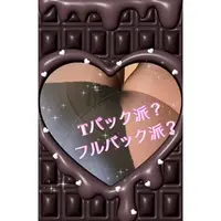 写メ日記 ありす 2/12(木) 15:38