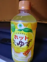 写メ日記 さくら 2/12(木) 18:55