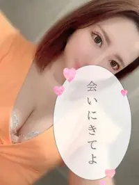 写メ日記 いの 2/12(木) 19:02