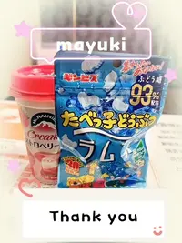 写メ日記 まゆき 2/13(金) 00:19