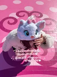 写メ日記 さくら 2/13(金) 01:44