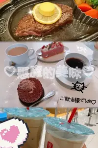 写メ日記 ひなの 2/13(金) 02:24