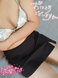 写メ日記 らむ 2/13(金) 07:43