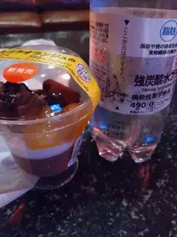 写メ日記 みみ 2/13(金) 10:26