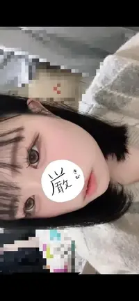 写メ日記 ゆら 2/13(金) 12:59
