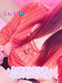 写メ日記 らんか 2/13(金) 13:34