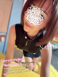 写メ日記 なつ 2/14(土) 10:19