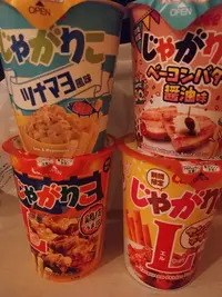 写メ日記 みみ 2/14(土) 14:16