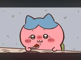 写メ日記 あきな 2/14(土) 15:37