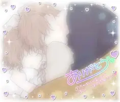 写メ日記 なぎさ 2/14(土) 16:48