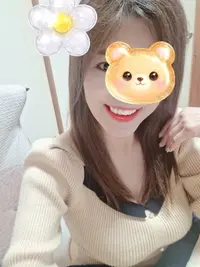 写メ日記 宮本恵美子 2/14(土) 17:10