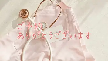 写メ日記 なき 2/14(土) 17:32