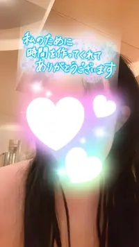 写メ日記 みのり 2/14(土) 17:42