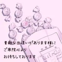 写メ日記 なき 2/14(土) 18:15