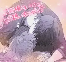 写メ日記 なぎさ 2/14(土) 22:11