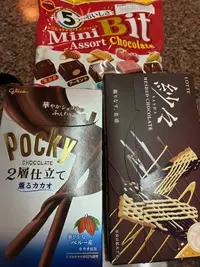 写メ日記 かぐら 2/14(土) 23:26