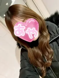 写メ日記 あや 2/15(日) 01:55