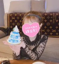 写メ日記 ゆきみ 2/15(日) 14:00