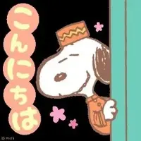 写メ日記 坂本えりな 2/15(日) 14:42