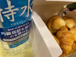 写メ日記 あゆみ 2/15(日) 20:13