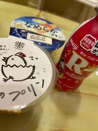 写メ日記 あゆみ 2/16(月) 02:47