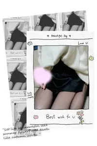 写メ日記 まき 2/16(月) 06:42