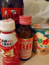 写メ日記 みみ 2/16(月) 11:17