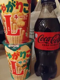 写メ日記 みみ 2/16(月) 11:21