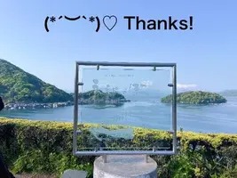 写メ日記 すみ 2/16(月) 12:24