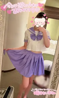 写メ日記 まゆ 2/17(火) 02:17